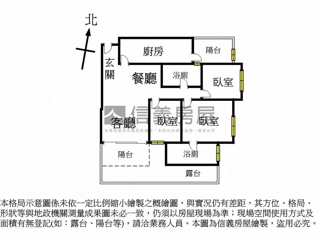 松禾苑精裝三房雙車大露臺房屋室內格局與周邊環境