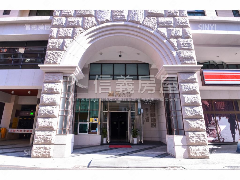 星光Ｒ１５四房平車房屋室內格局與周邊環境