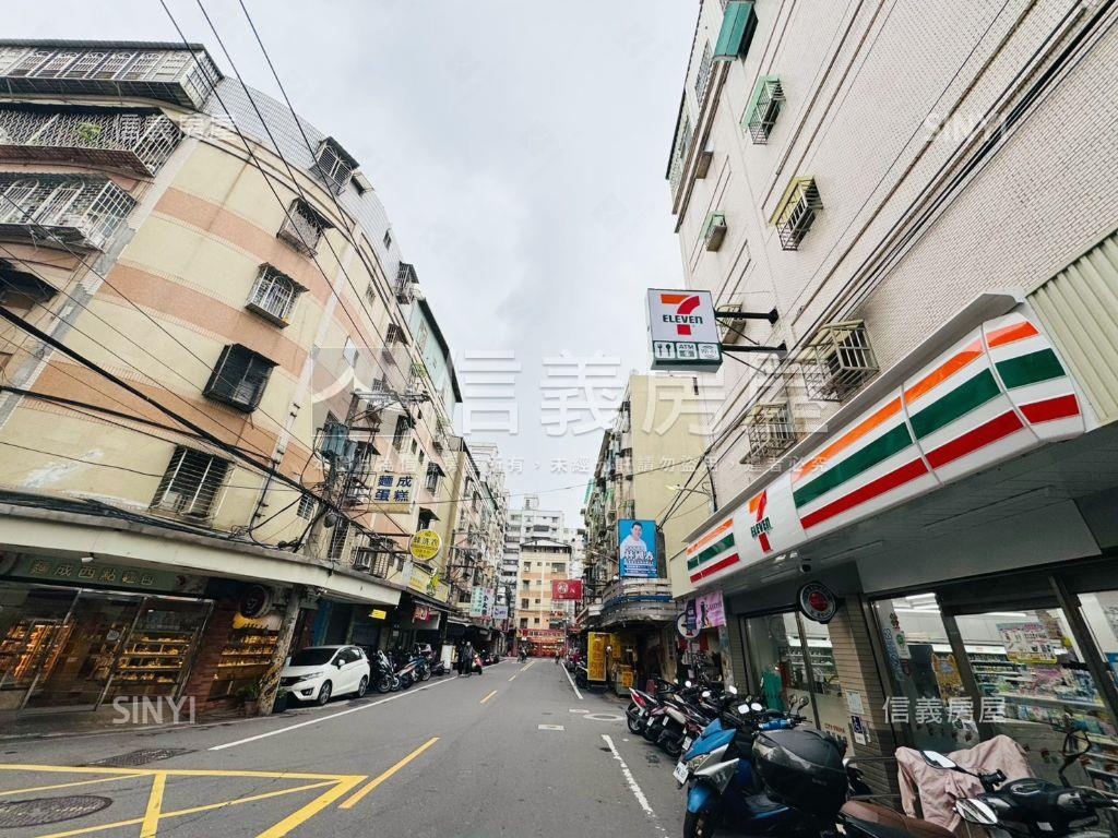 新海公寓美頂樓房屋室內格局與周邊環境