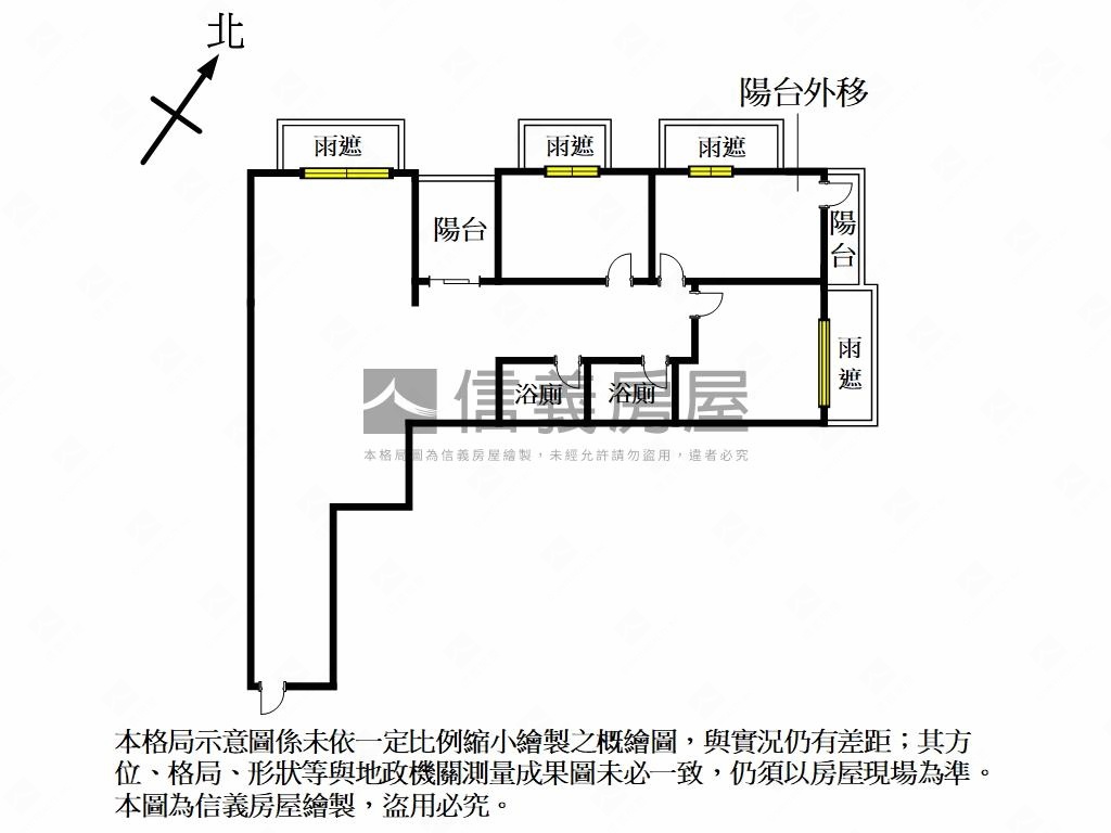 都心花園景觀３ｓｐａｃｅ房屋室內格局與周邊環境