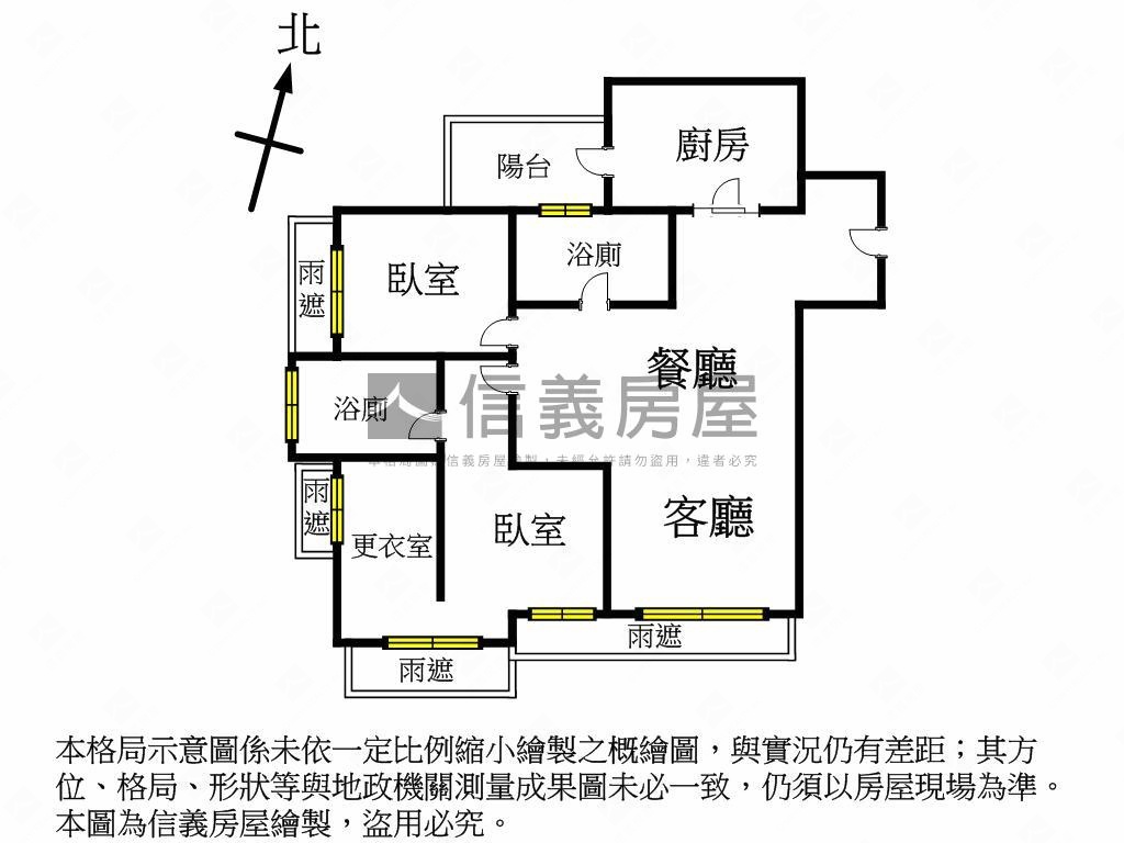 聯上涵翠公園景觀稀有釋出房屋室內格局與周邊環境