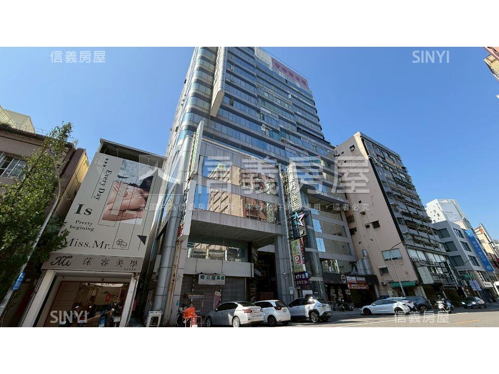 大同商辦置產好案房屋室內格局與周邊環境