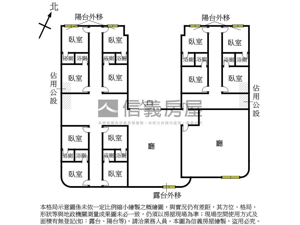大同商辦置產好案房屋室內格局與周邊環境