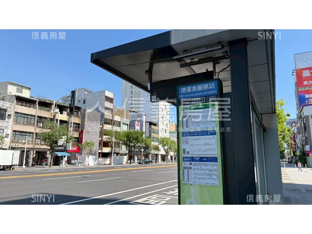 大同商辦置產好案房屋室內格局與周邊環境
