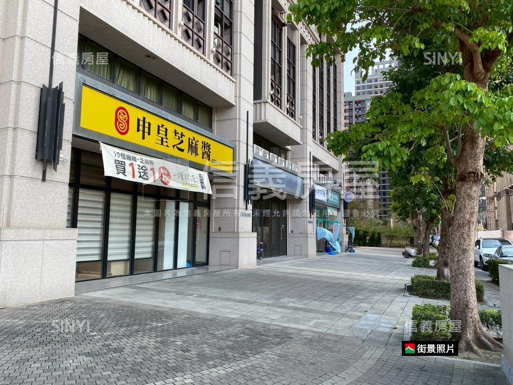 新悅城高質感裝潢店面房屋室內格局與周邊環境