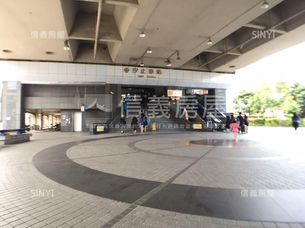 汐止站前邊間美寓房屋室內格局與周邊環境