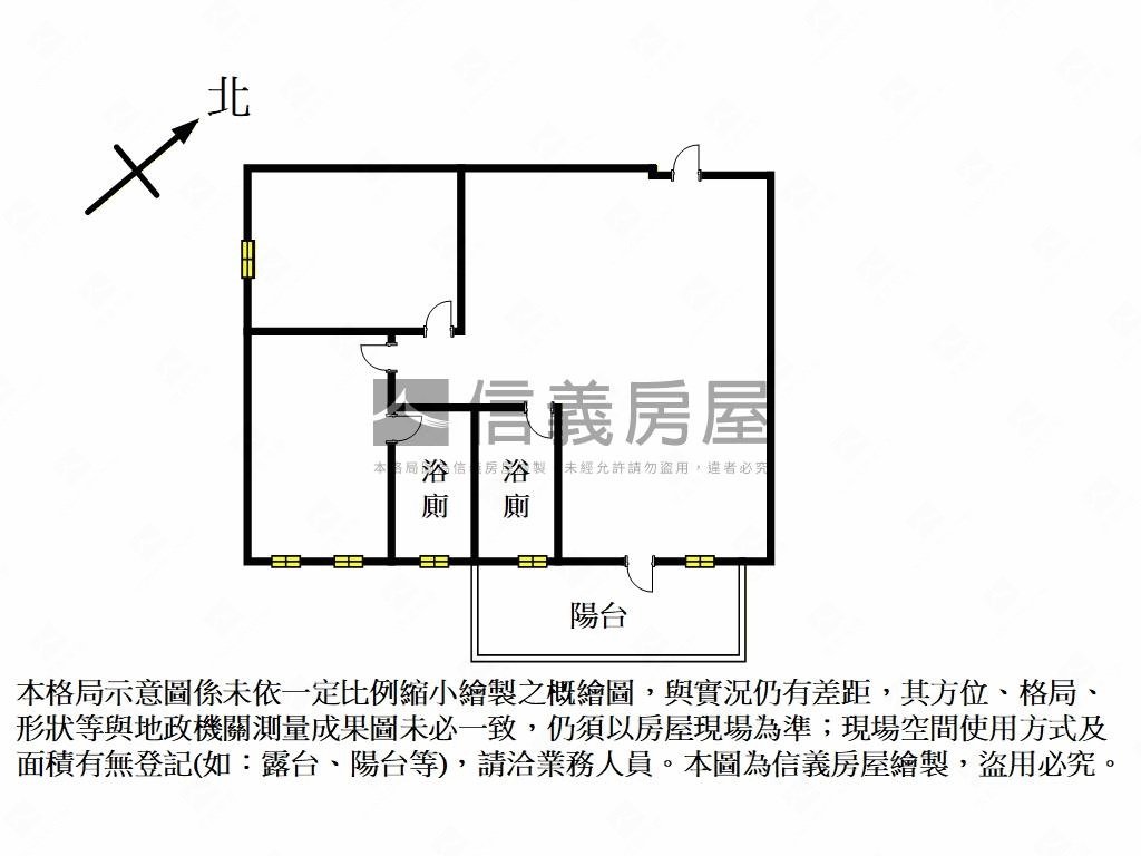 【春城家】邊間精裝首選房屋室內格局與周邊環境