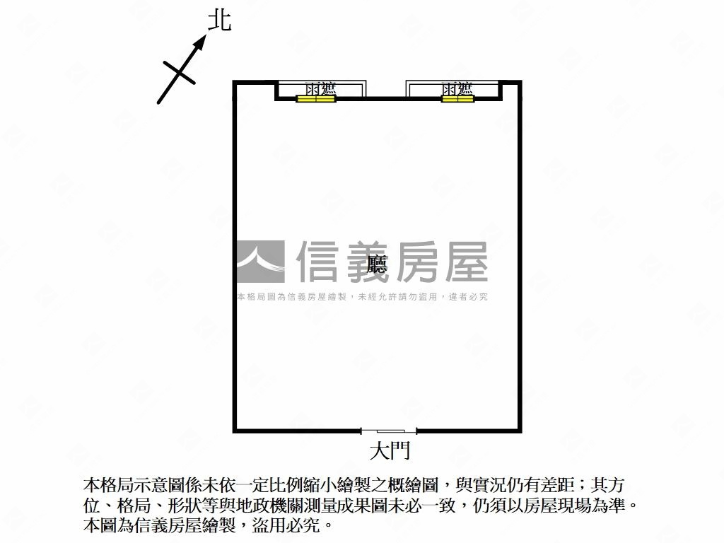 文普世紀天廈辦公房屋室內格局與周邊環境