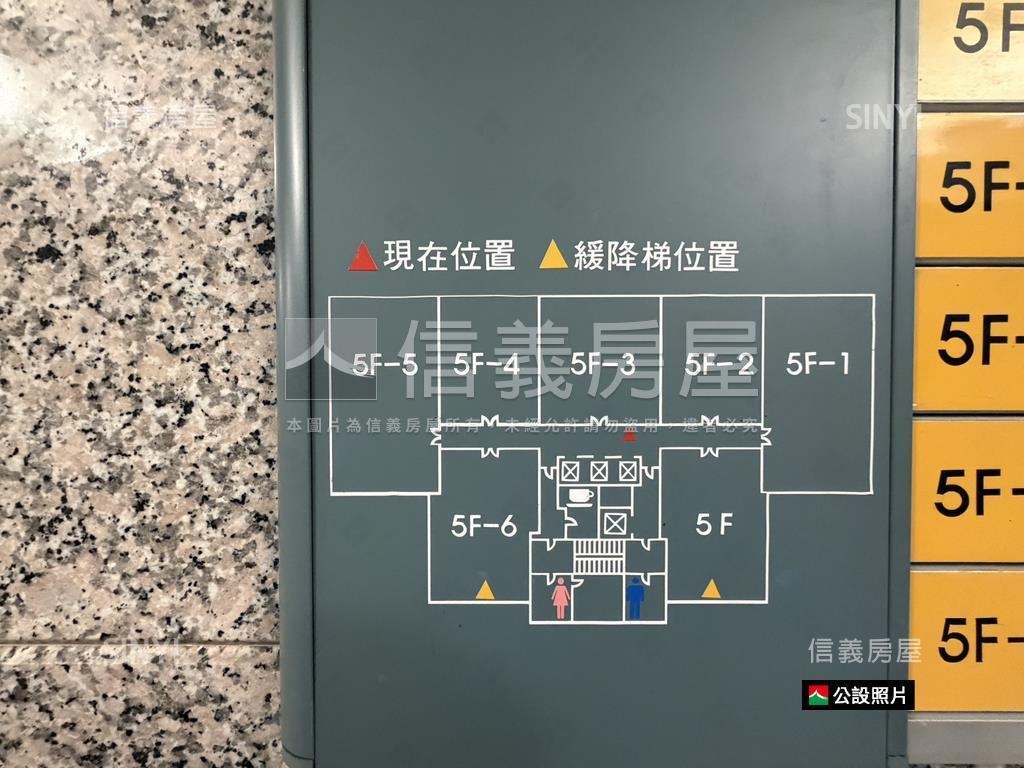 文普世紀天廈辦公房屋室內格局與周邊環境