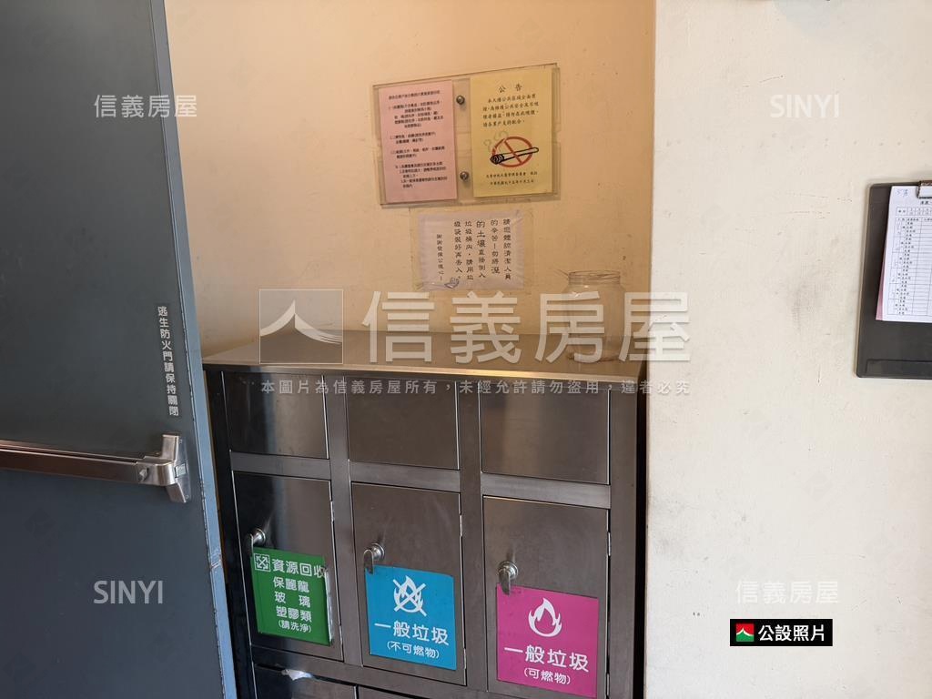 文普世紀天廈辦公房屋室內格局與周邊環境