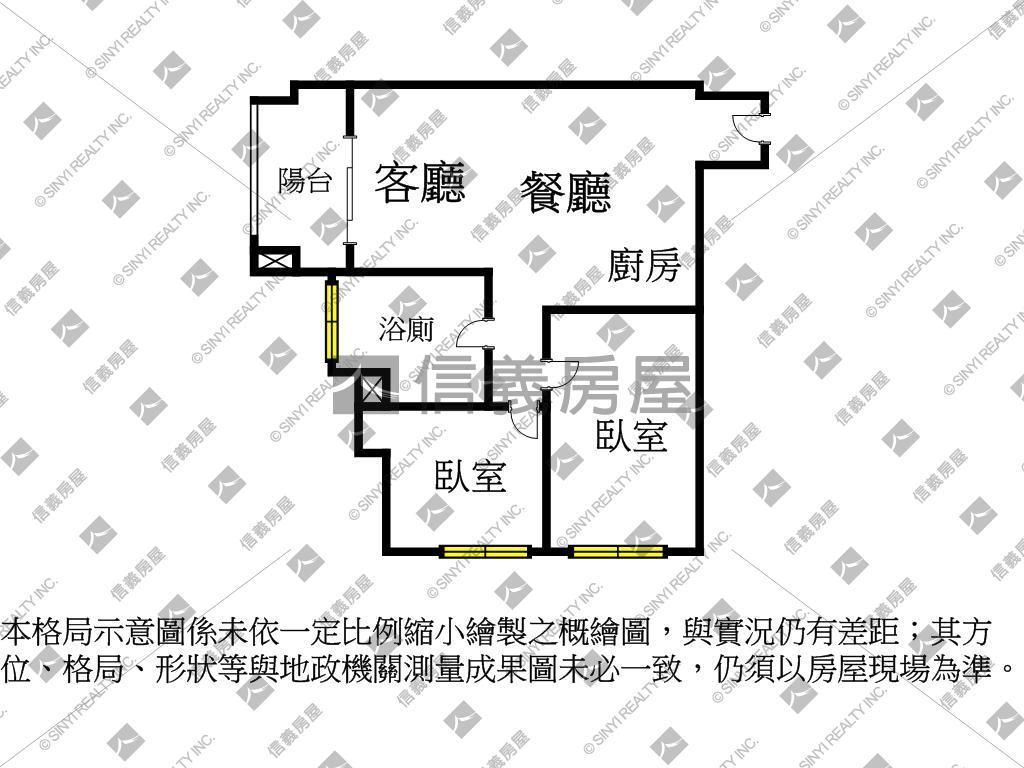 春聚邊間兩房房屋室內格局與周邊環境