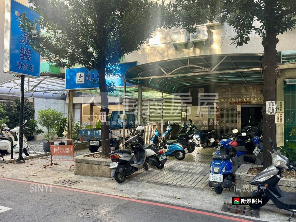 文化中心｜精裝美屋雙平車房屋室內格局與周邊環境