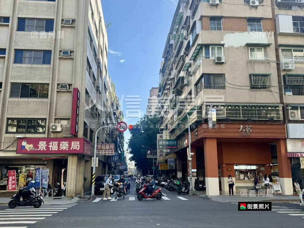 文化中心｜精裝美屋雙平車房屋室內格局與周邊環境