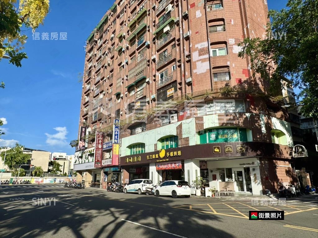 文化中心｜精裝美屋雙平車房屋室內格局與周邊環境
