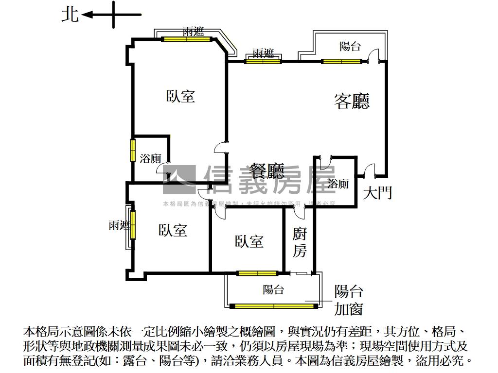 就看這間宏盛天母房屋室內格局與周邊環境