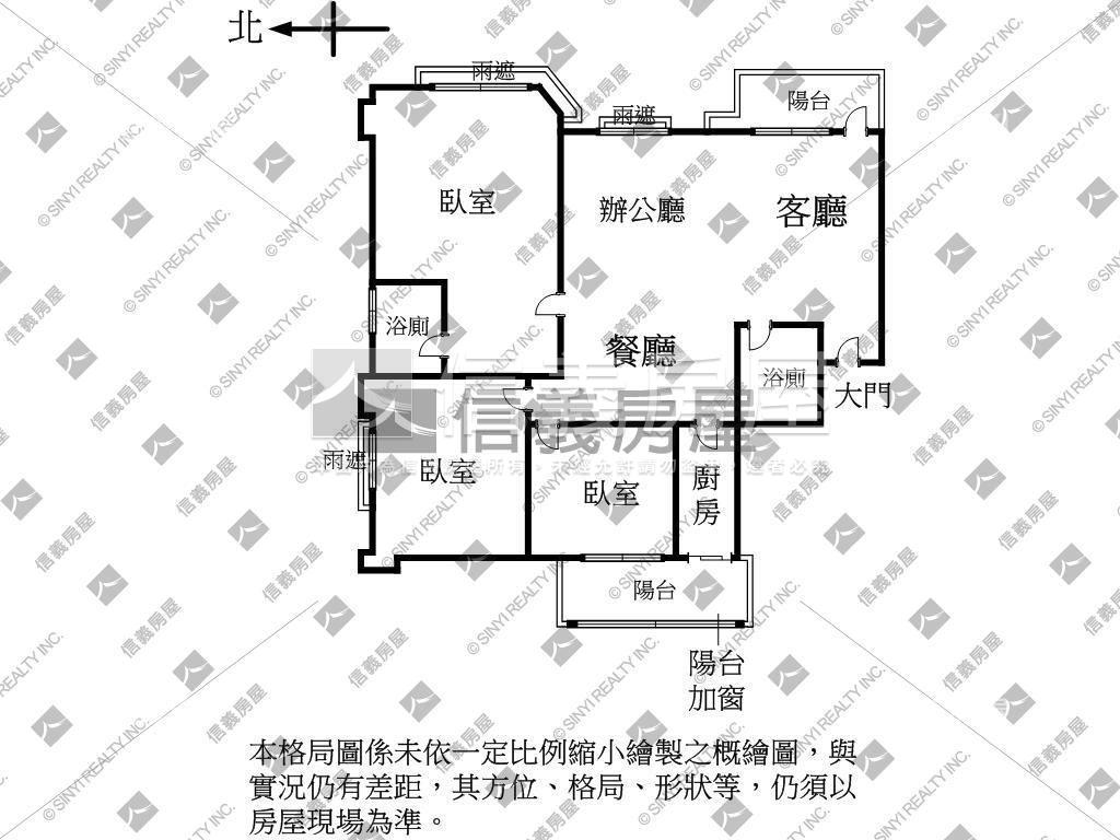就看這間宏盛天母房屋室內格局與周邊環境