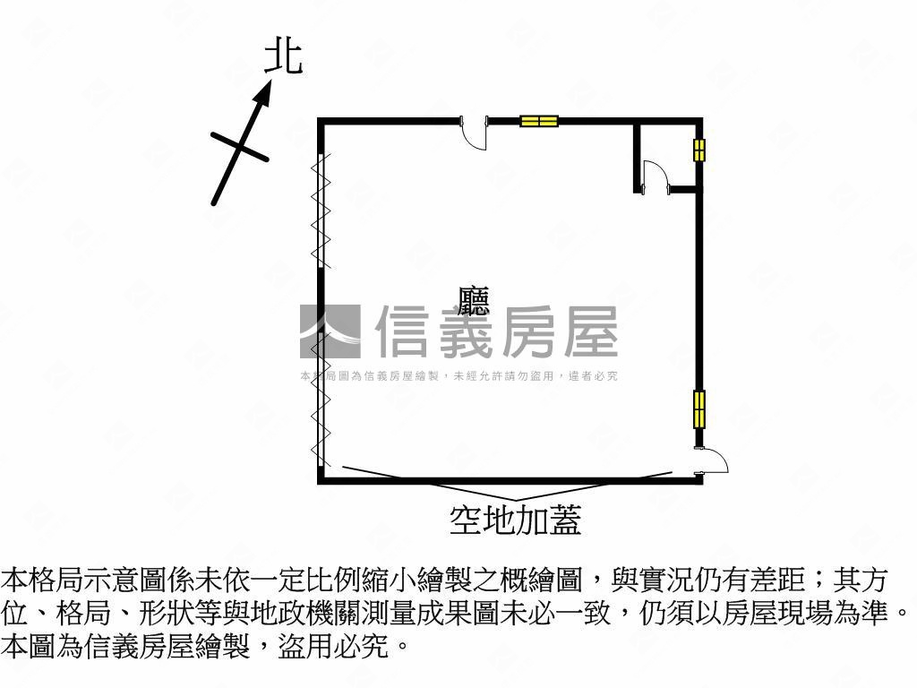 嘉中街合法廠房房屋室內格局與周邊環境