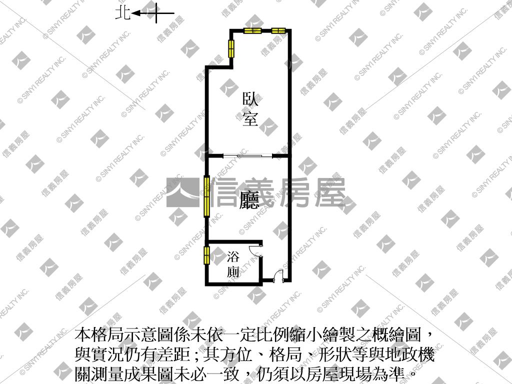 太子成大會館－雙面採光宅房屋室內格局與周邊環境