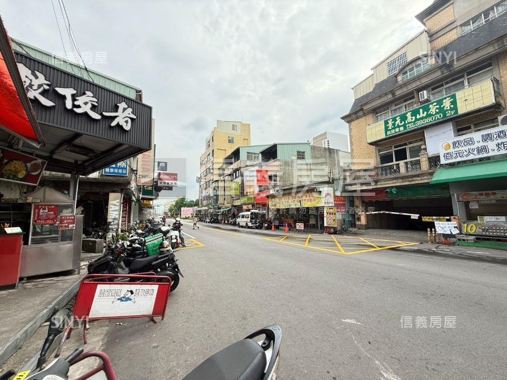 近勤益首購先看這間套房房屋室內格局與周邊環境