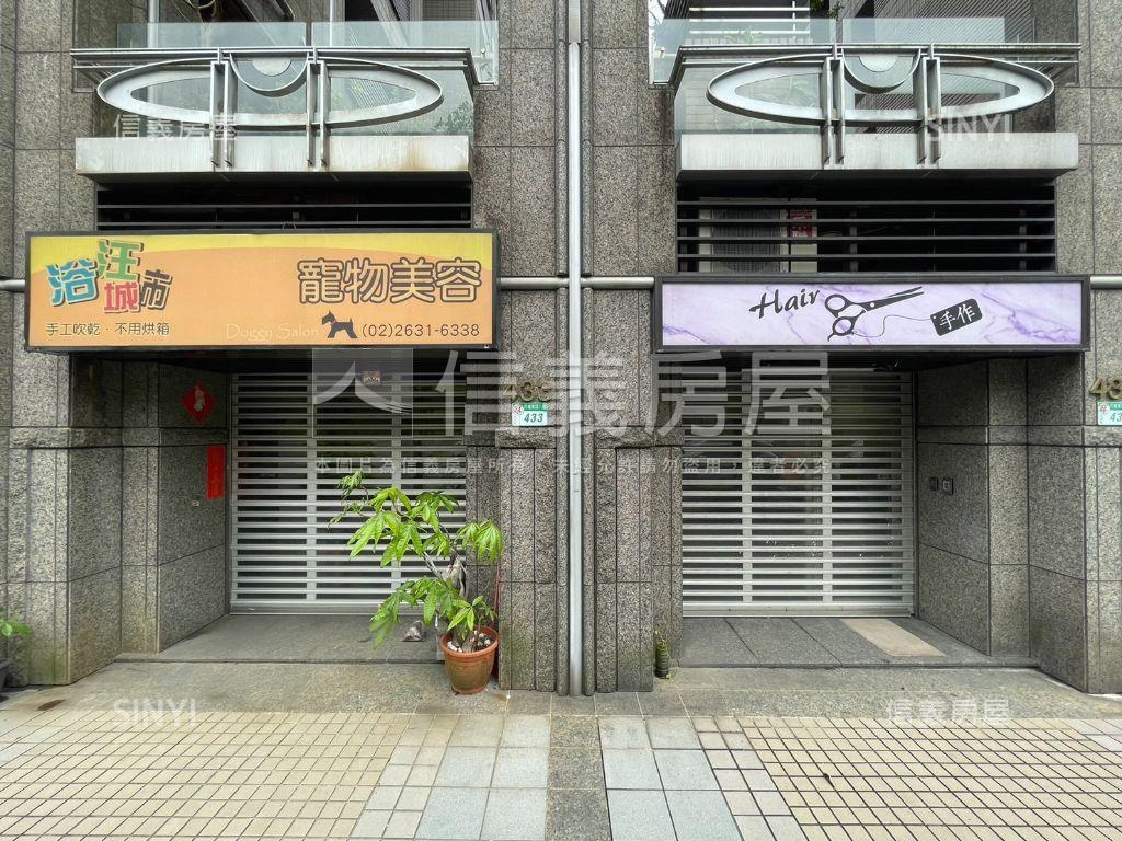 低總價豪宅１樓金店面房屋室內格局與周邊環境