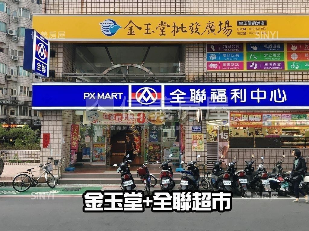 低總價豪宅１樓金店面房屋室內格局與周邊環境