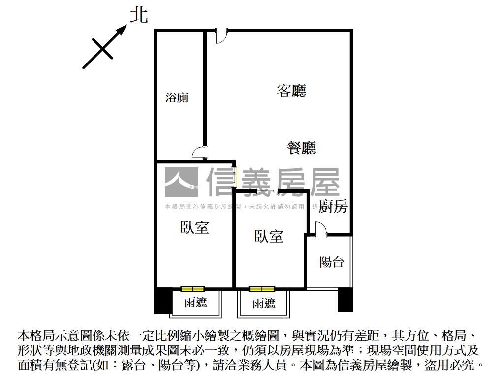 風華●優宅●２房坡平車位房屋室內格局與周邊環境