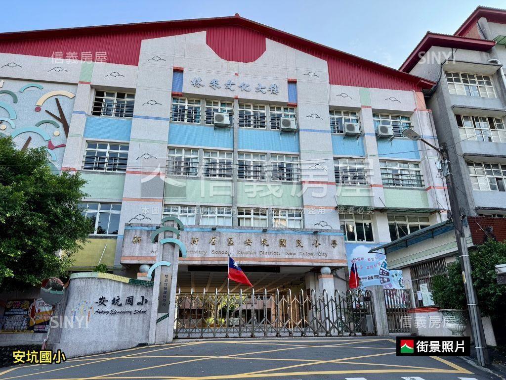 風華●優宅●２房坡平車位房屋室內格局與周邊環境