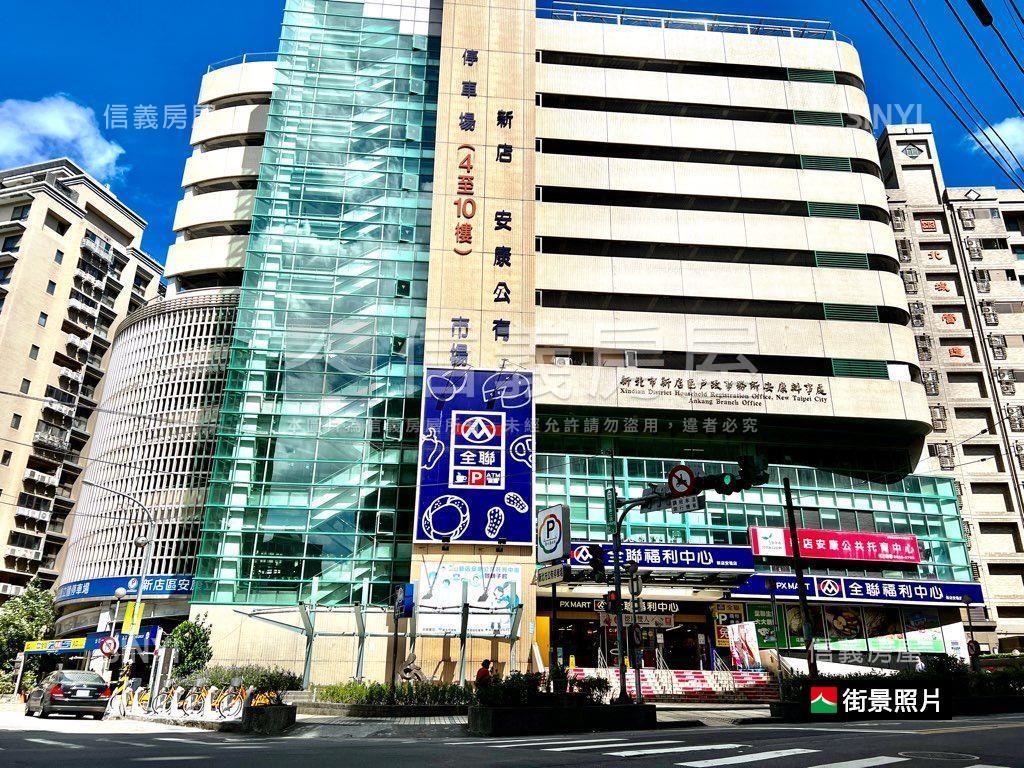 風華●優宅●２房坡平車位房屋室內格局與周邊環境