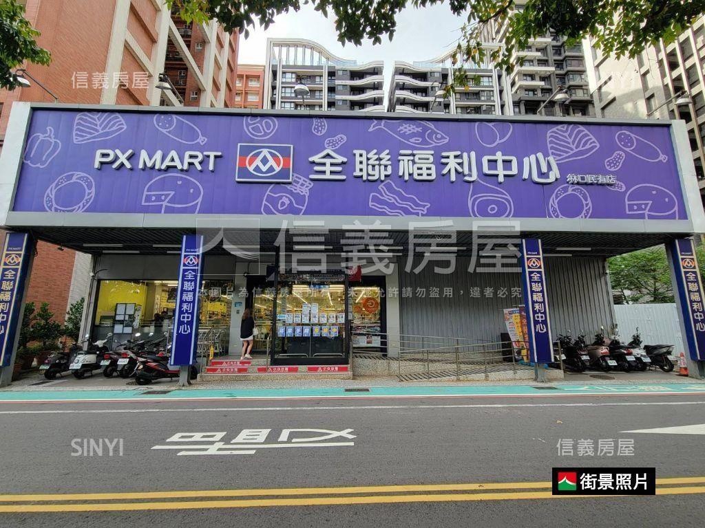 巴黎捷悅樹景２房房屋室內格局與周邊環境