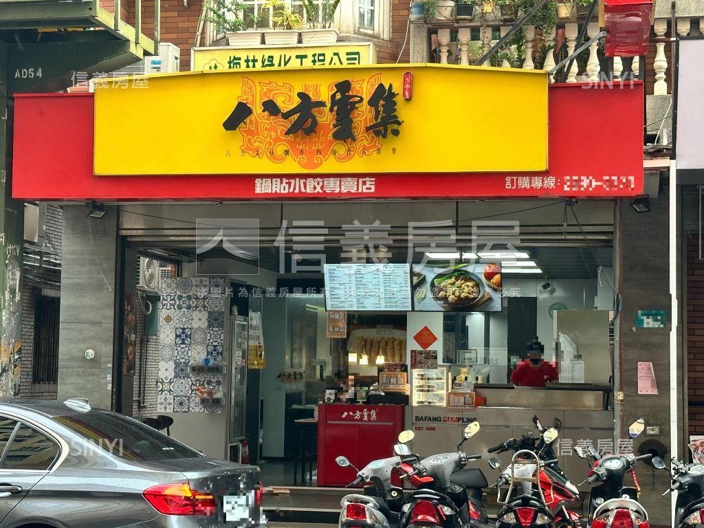 大仁愛三角窗店面房屋室內格局與周邊環境
