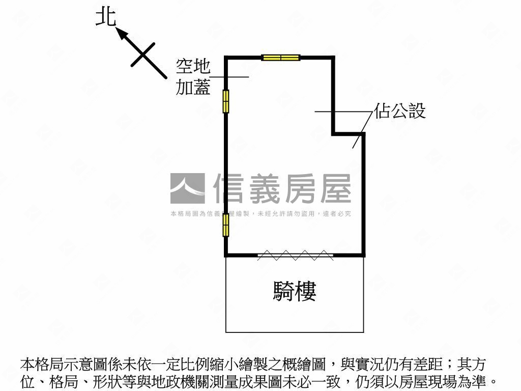 大仁愛三角窗店面房屋室內格局與周邊環境