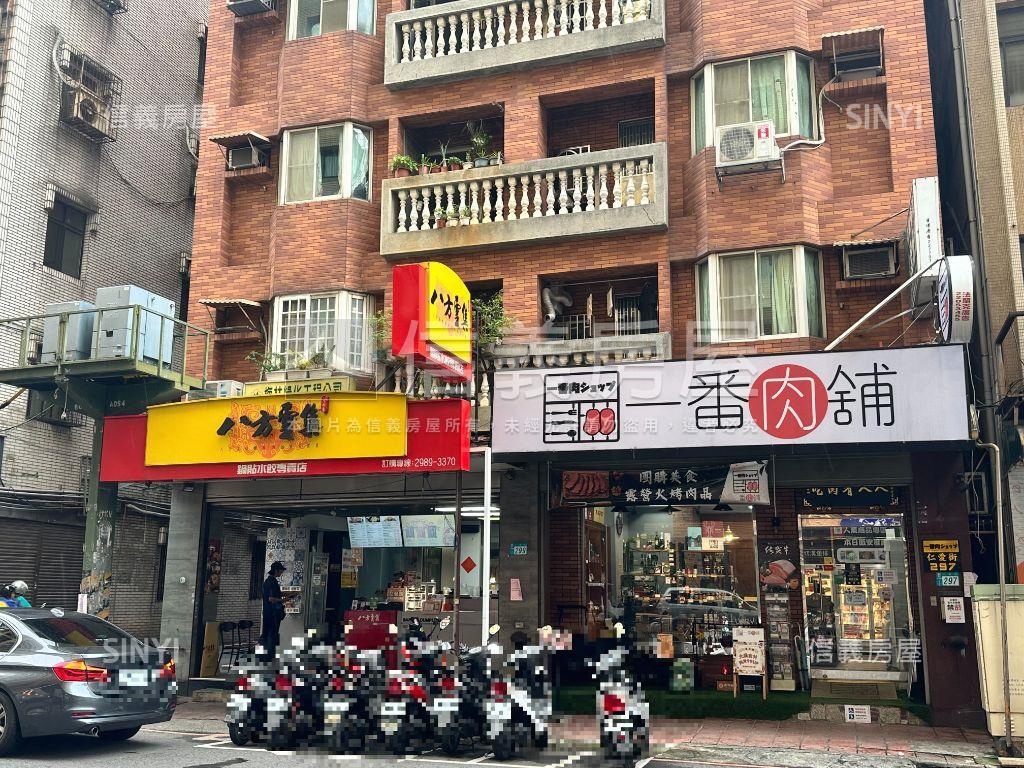 大仁愛三角窗店面房屋室內格局與周邊環境