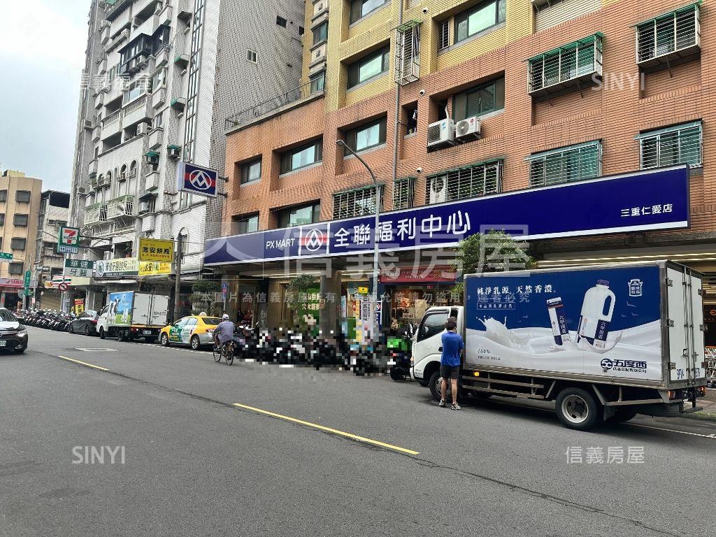 大仁愛三角窗店面房屋室內格局與周邊環境