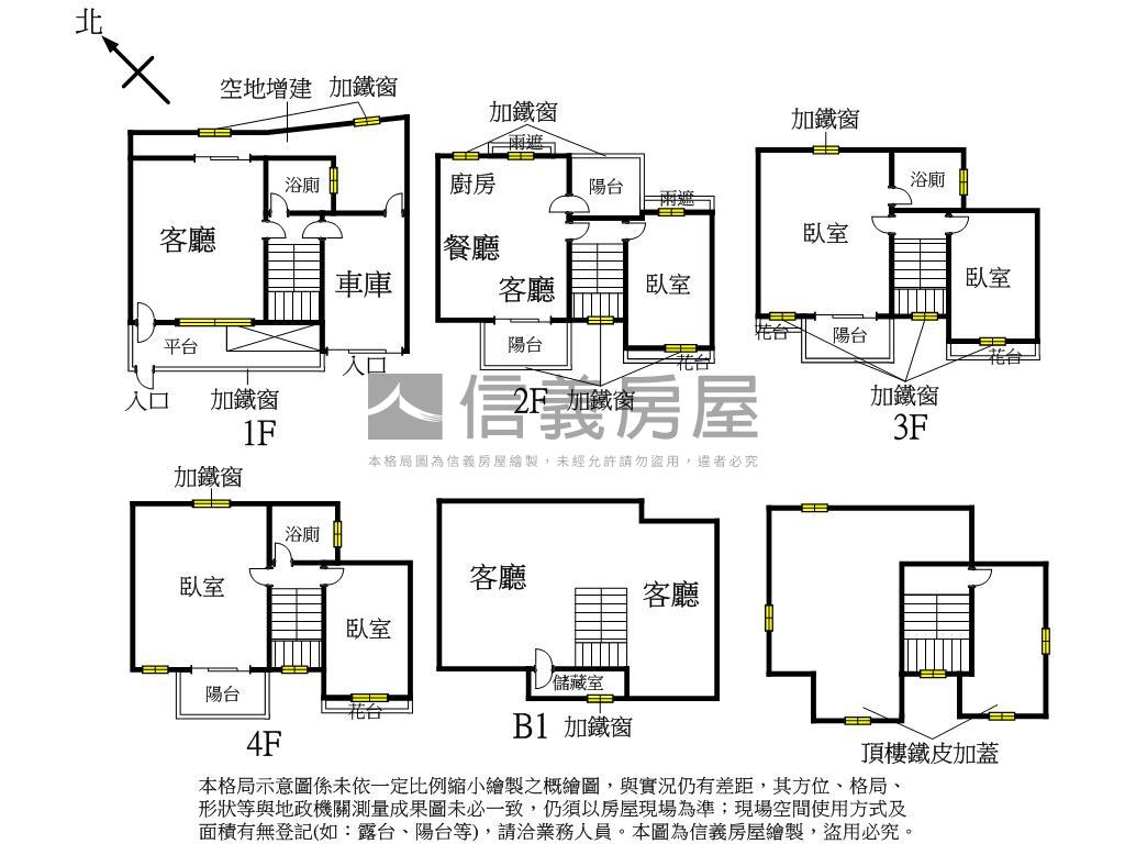 亞灣約８．５米面寬豪邸房屋室內格局與周邊環境