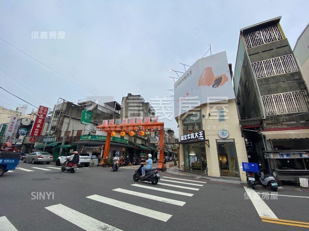 永樂街土地房屋室內格局與周邊環境