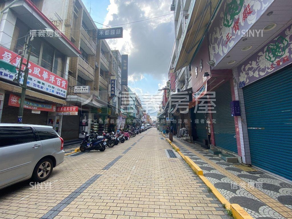 永樂街土地房屋室內格局與周邊環境