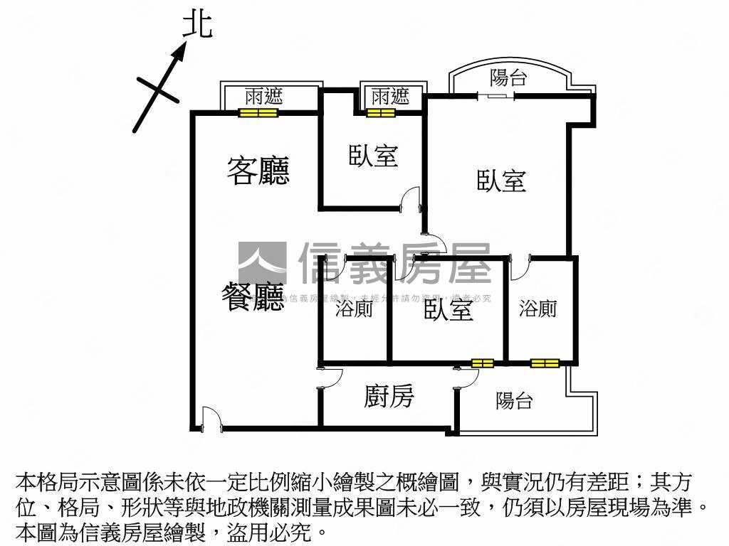 【富世居】必看！三房車位房屋室內格局與周邊環境