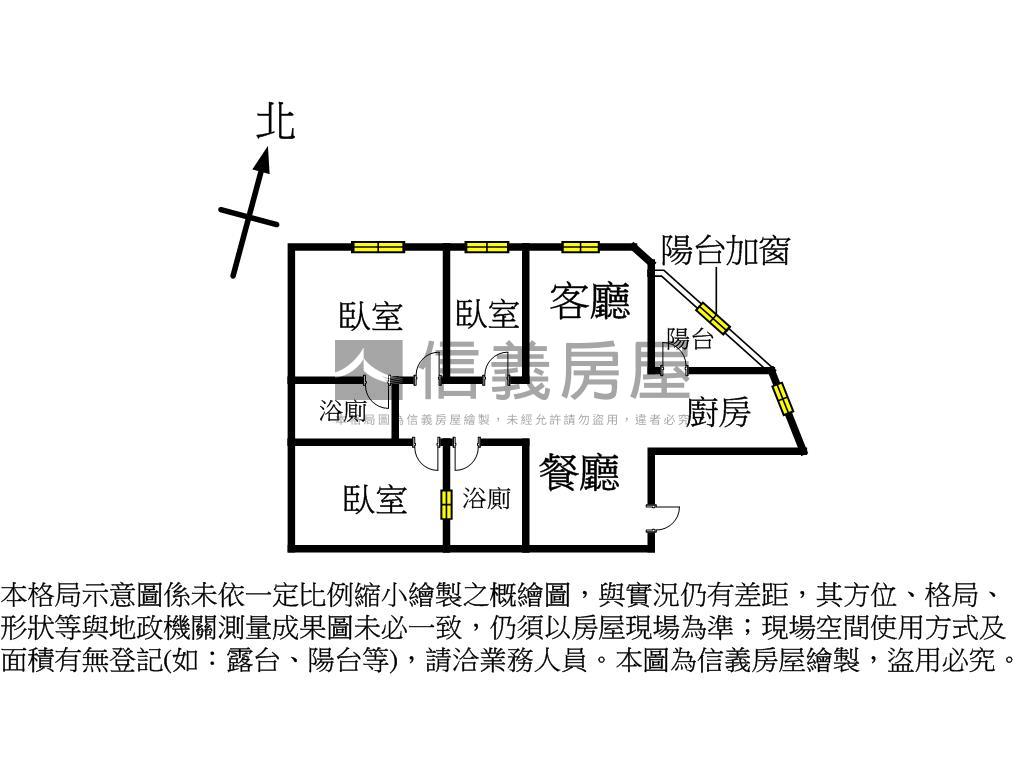 頂溪捷運電梯三房房屋室內格局與周邊環境