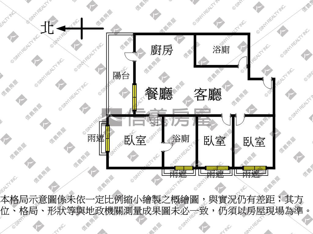 金瑞山高樓邊間三房帶車位房屋室內格局與周邊環境