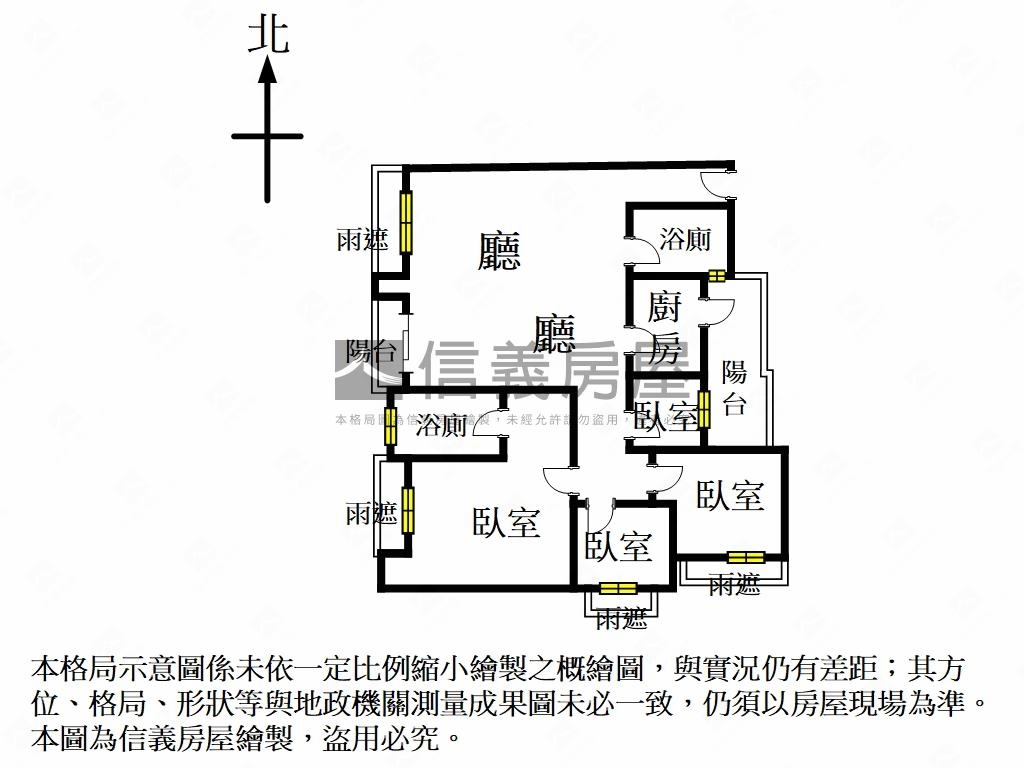 綠藝首席瞰公園美景雙車位房屋室內格局與周邊環境