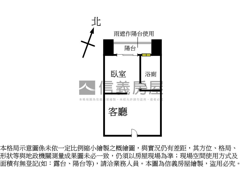 天悅‧優質精緻好房房屋室內格局與周邊環境