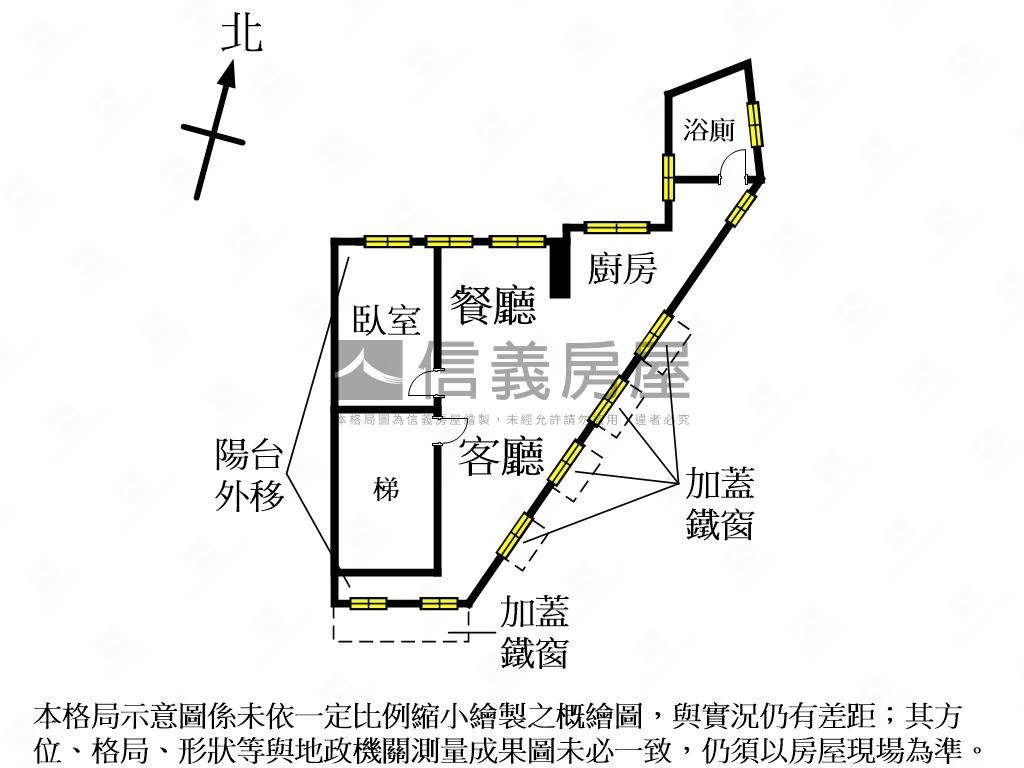 汀州採光溫馨二樓房屋室內格局與周邊環境