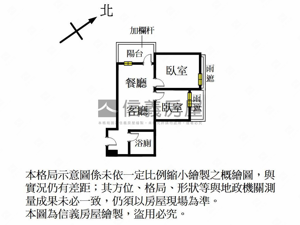 近ＡＩ園區稀有角間兩房房屋室內格局與周邊環境