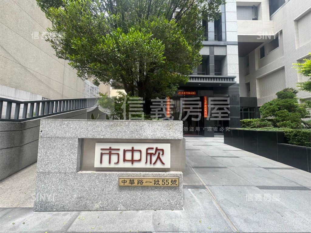 推！實驗小學旁美兩房！房屋室內格局與周邊環境