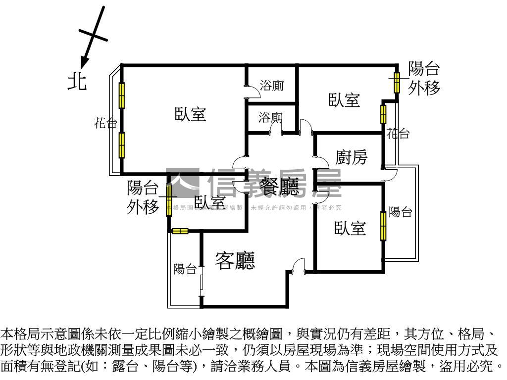河南商圈四房車位面樹海房屋室內格局與周邊環境