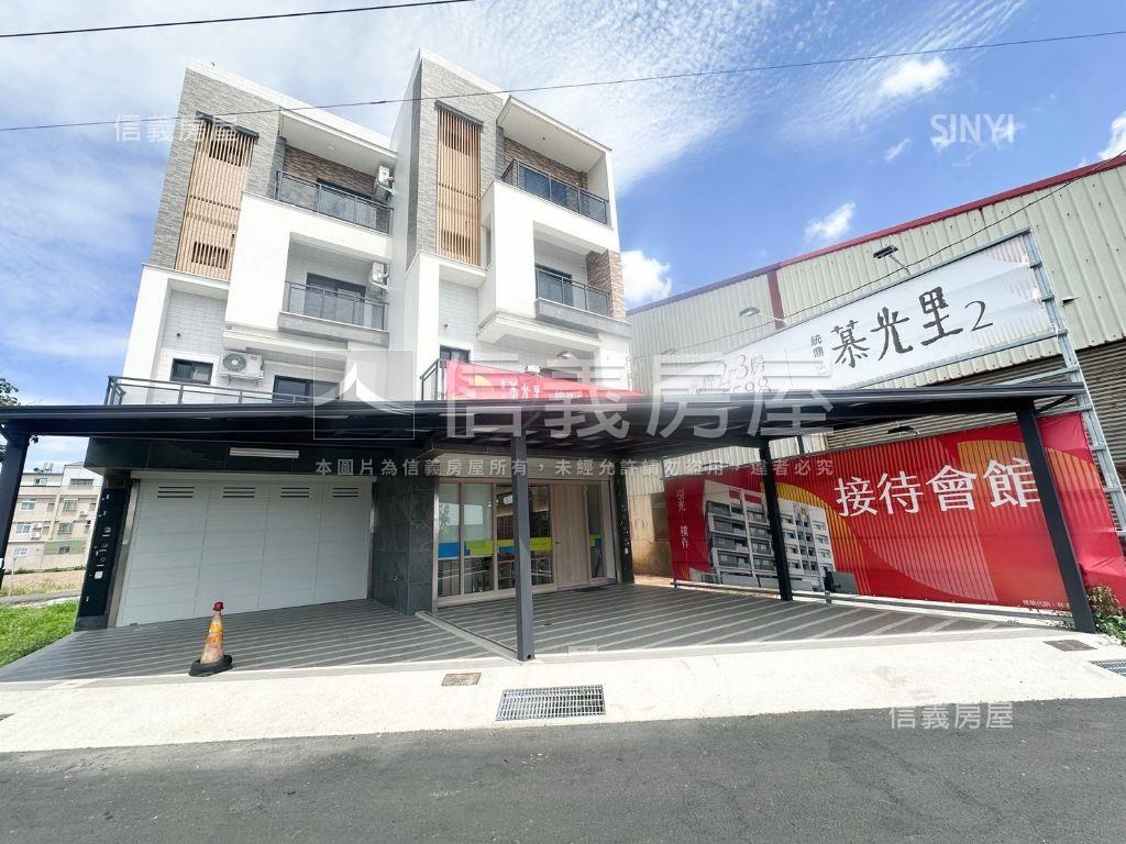 佳里築幸福電梯透天房屋室內格局與周邊環境