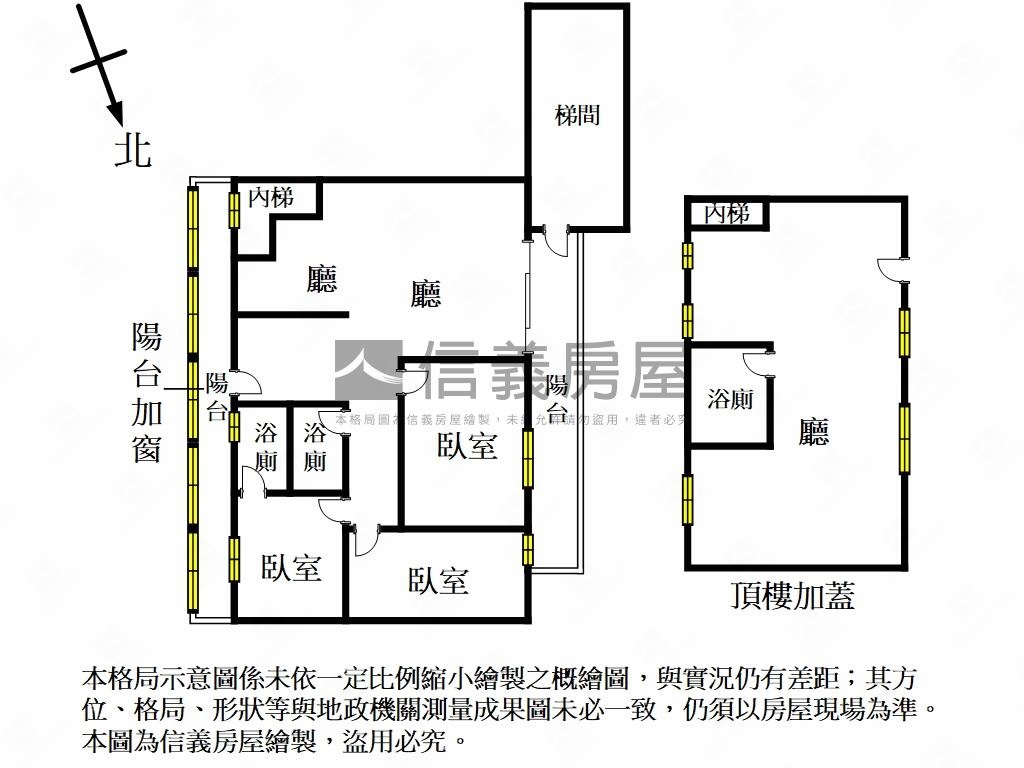 絕美方正公寓鼎佳房屋室內格局與周邊環境