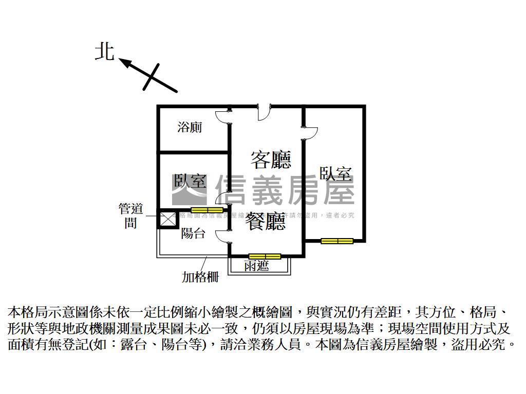 未來藍線兩房高樓平車房屋室內格局與周邊環境