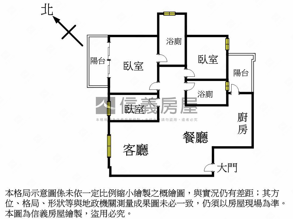 ★遠雄之星７三房平車★房屋室內格局與周邊環境