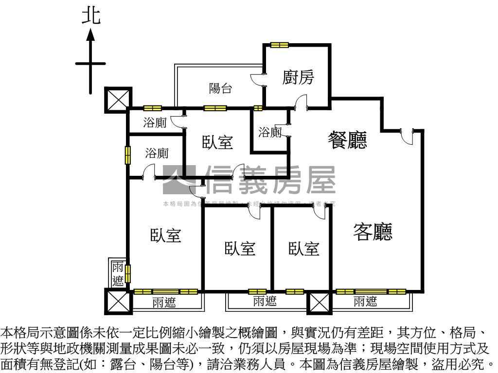 極大城美四房雙車位房屋室內格局與周邊環境